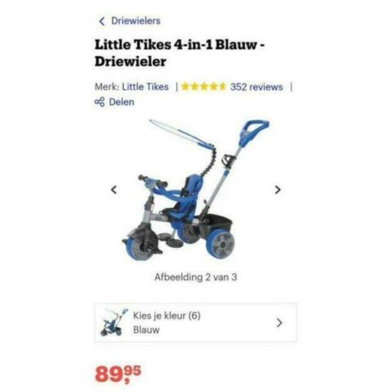 Little Tikes driewieler